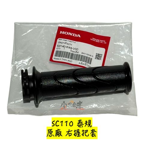 tw-11134207-820l5-mncq65n0sq9t5c