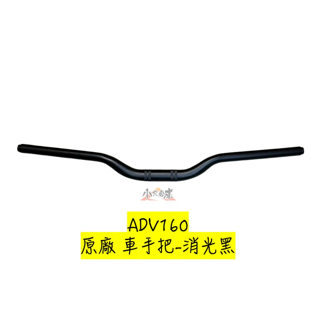 tw-11134207-820la-mne7p0iduyo652