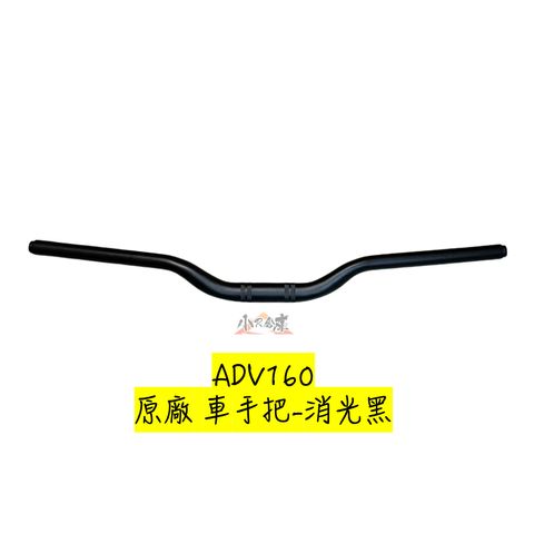 tw-11134207-820la-mne7p0iduyo652