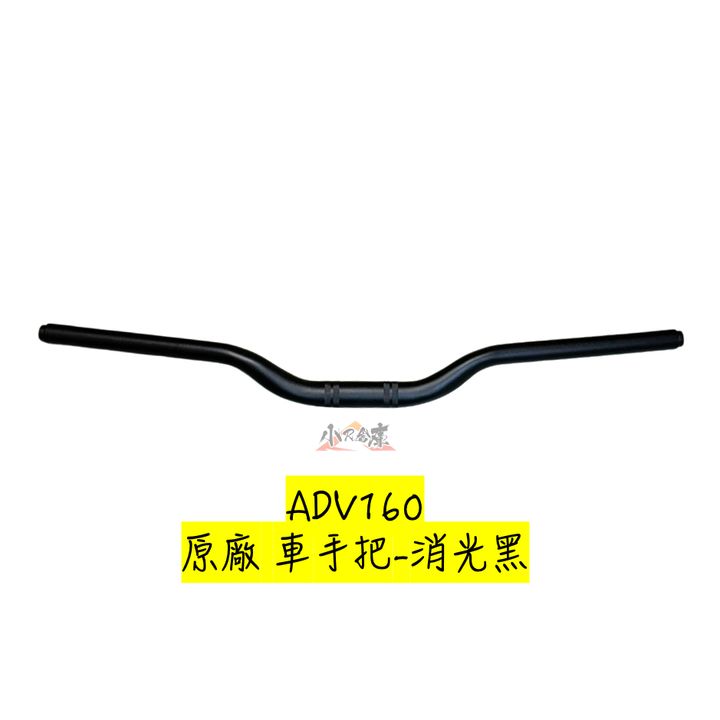 tw-11134207-820la-mne7p0iduyo652