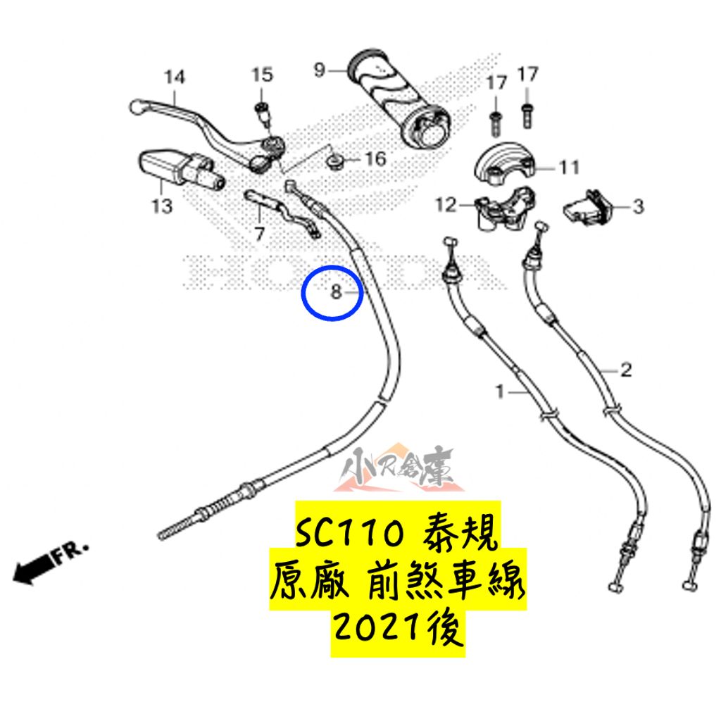 tw-11134207-820lh-mnwhvoj7mpz70b