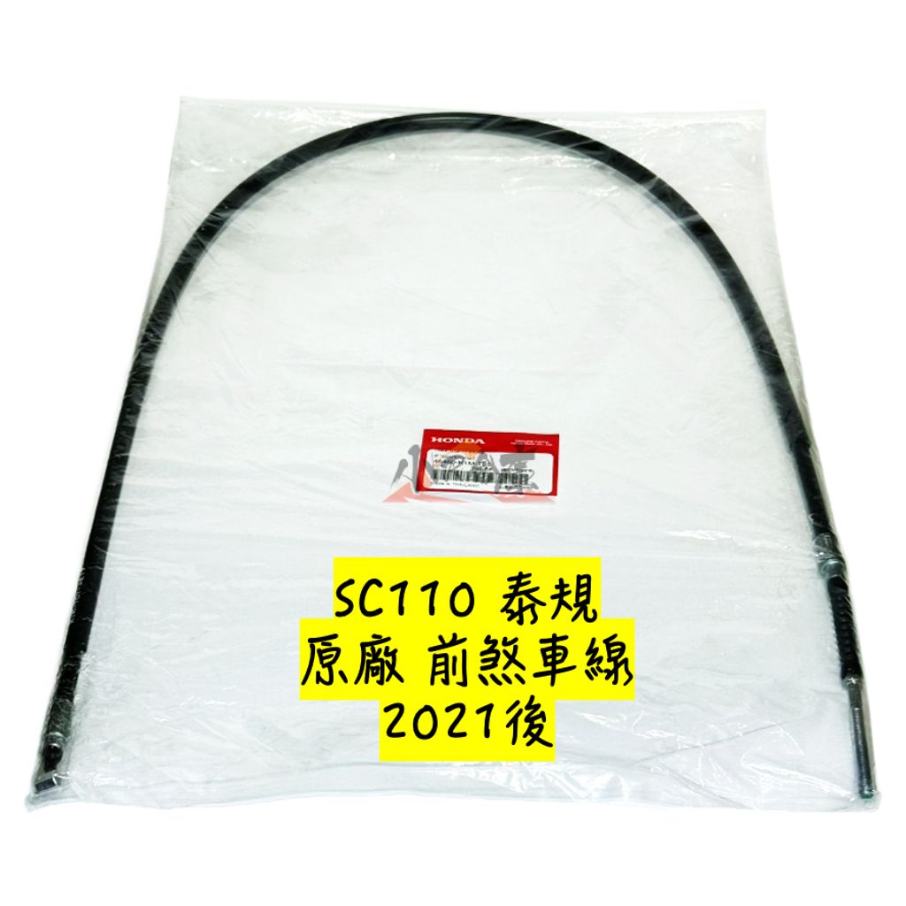 tw-11134207-820ld-mnwhx67ggm4jf4
