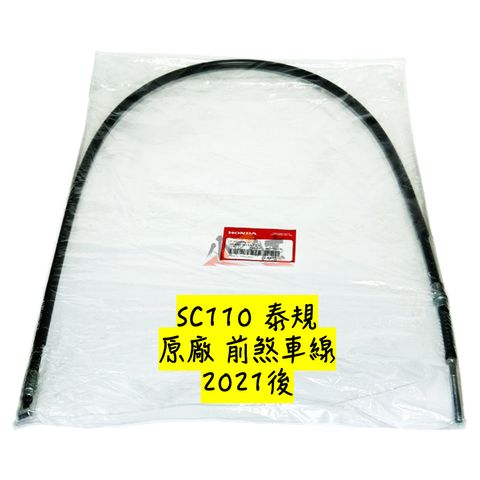tw-11134207-820ld-mnwhx67ggm4jf4