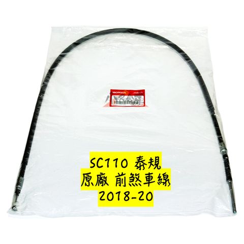 tw-11134207-820lh-mnwhx6732tc5fe