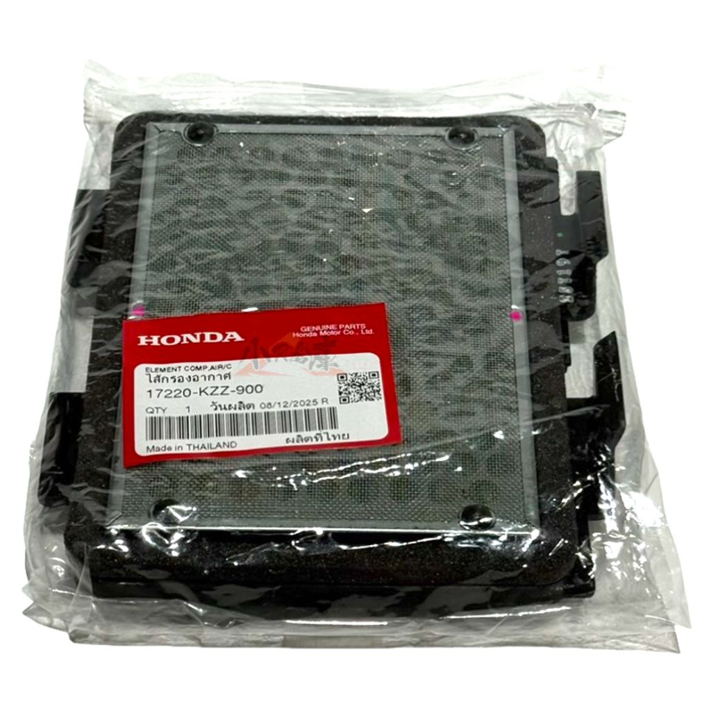 tw-11134207-820lg-mn2kzohvbsi073