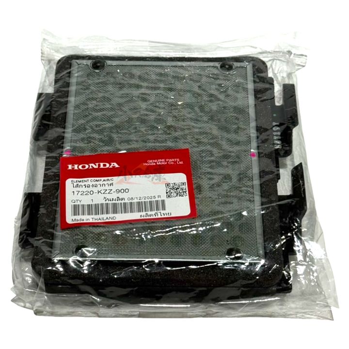 tw-11134207-820lg-mn2kzohvbsi073