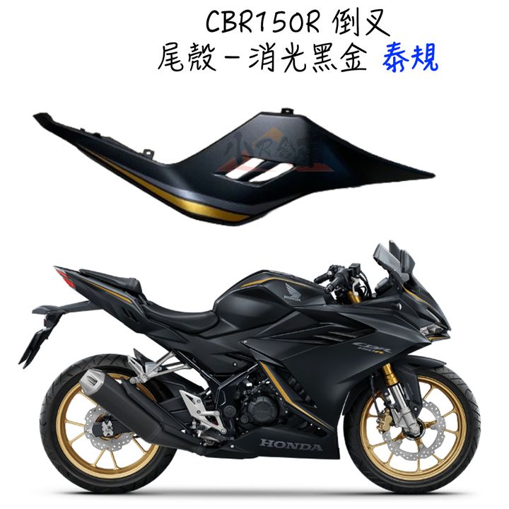 tw-11134207-7r98s-lybrx4lszqjia4