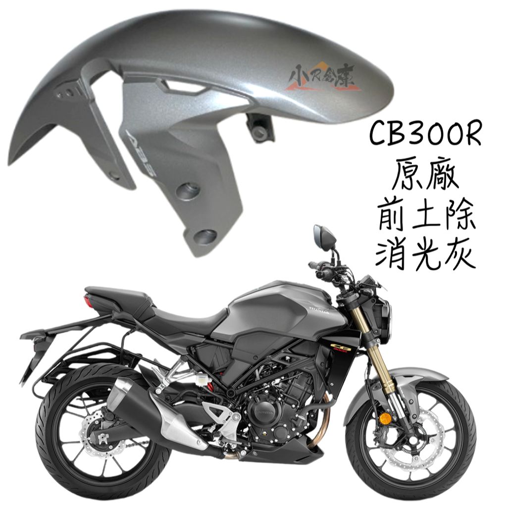 tw-11134207-7rasi-m2rsizp66d0rbf