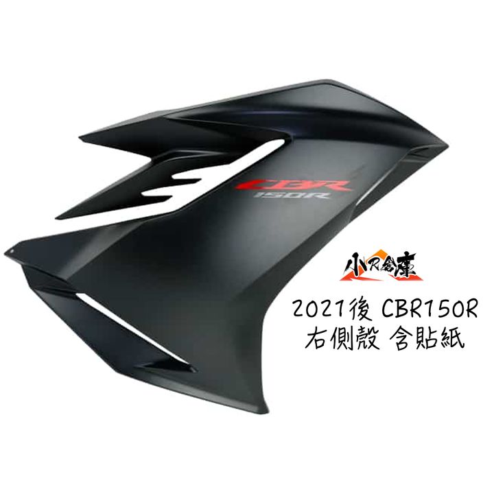 tw-11134207-7r98t-lwi56buo954g31