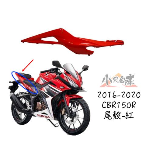 tw-11134207-7r98q-luth04ir1r0683