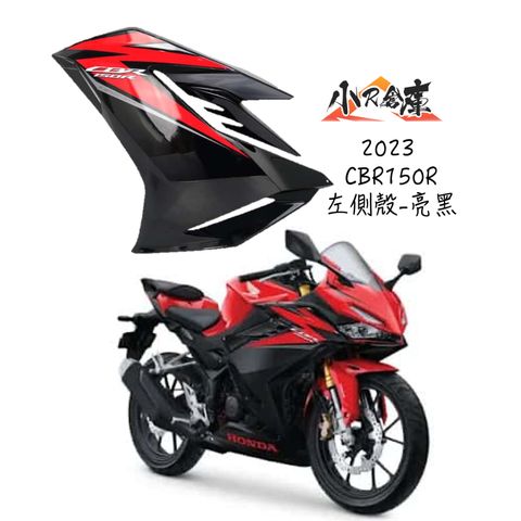 tw-11134207-7r98y-lmr3dggj97krec