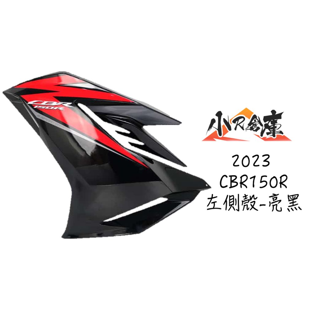 tw-11134207-7r98y-lmr3dggjam5785