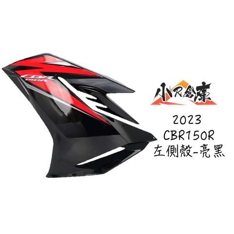 tw-11134207-7r98y-lmr3dggjam5785