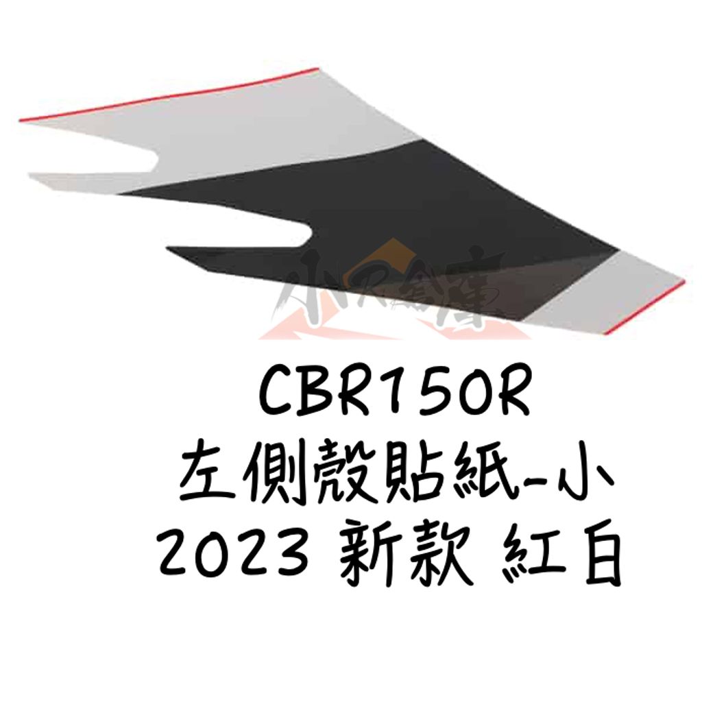 tw-11134207-7r98r-lsl1iwkc1ma029