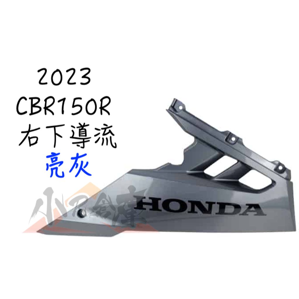 tw-11134207-7r98r-lwi56buo7qqu75