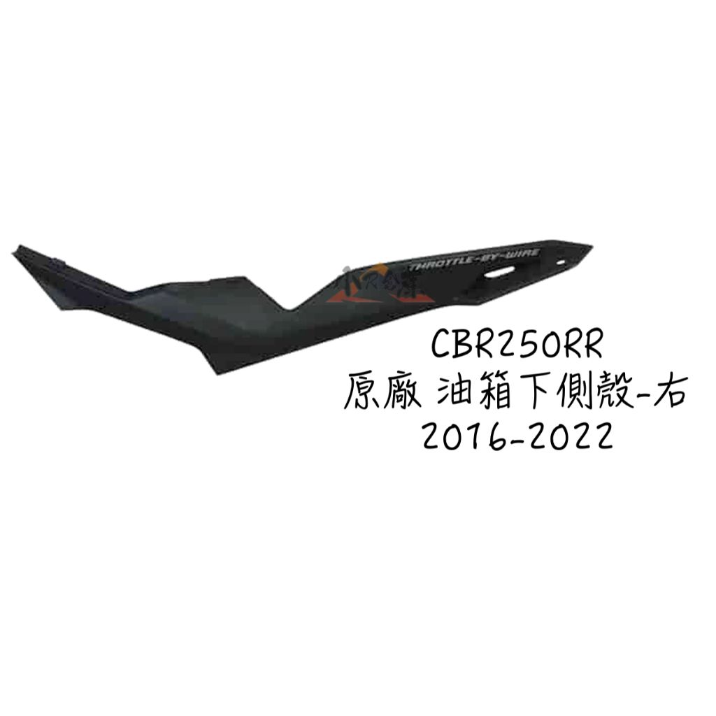 tw-11134207-7rasg-m4a7ytw5qrb4d0