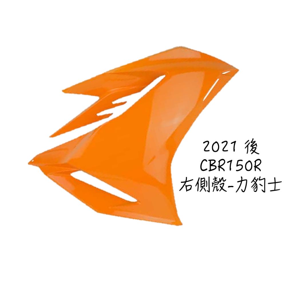 tw-11134207-7r98r-ll3egj3pqxxt14