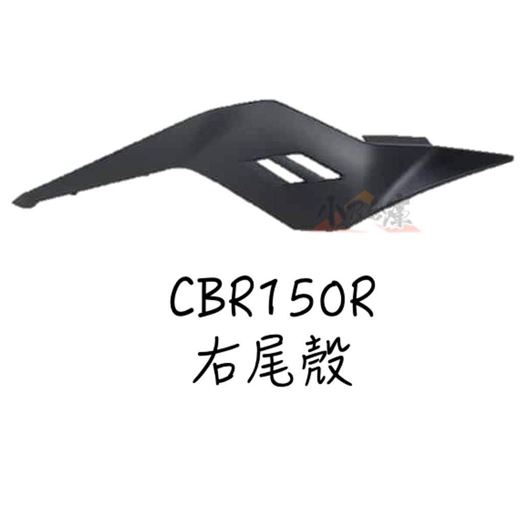 tw-11134207-7r98p-lre4bge1dkp41e