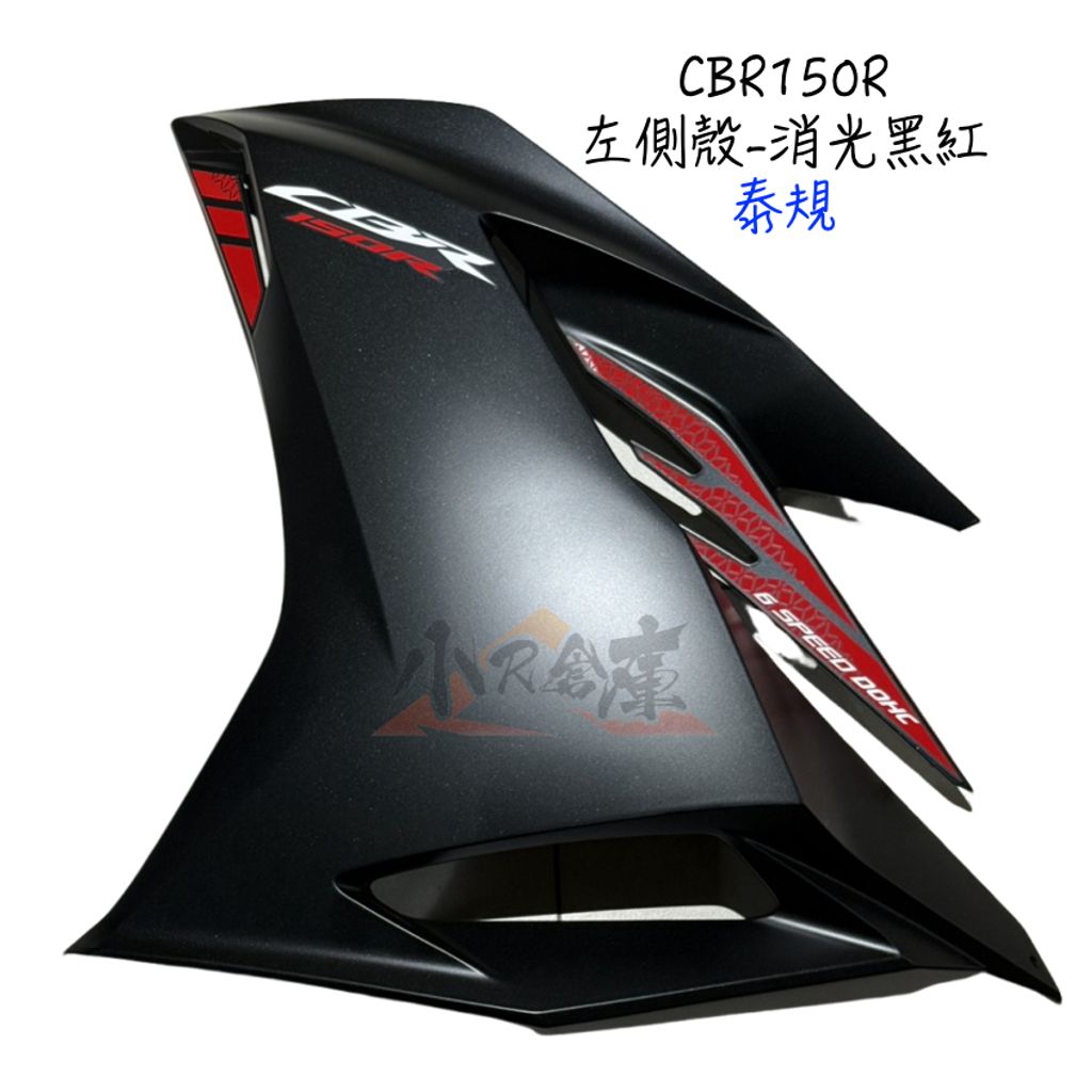 tw-11134207-7rbk2-mamfjk69951ybf