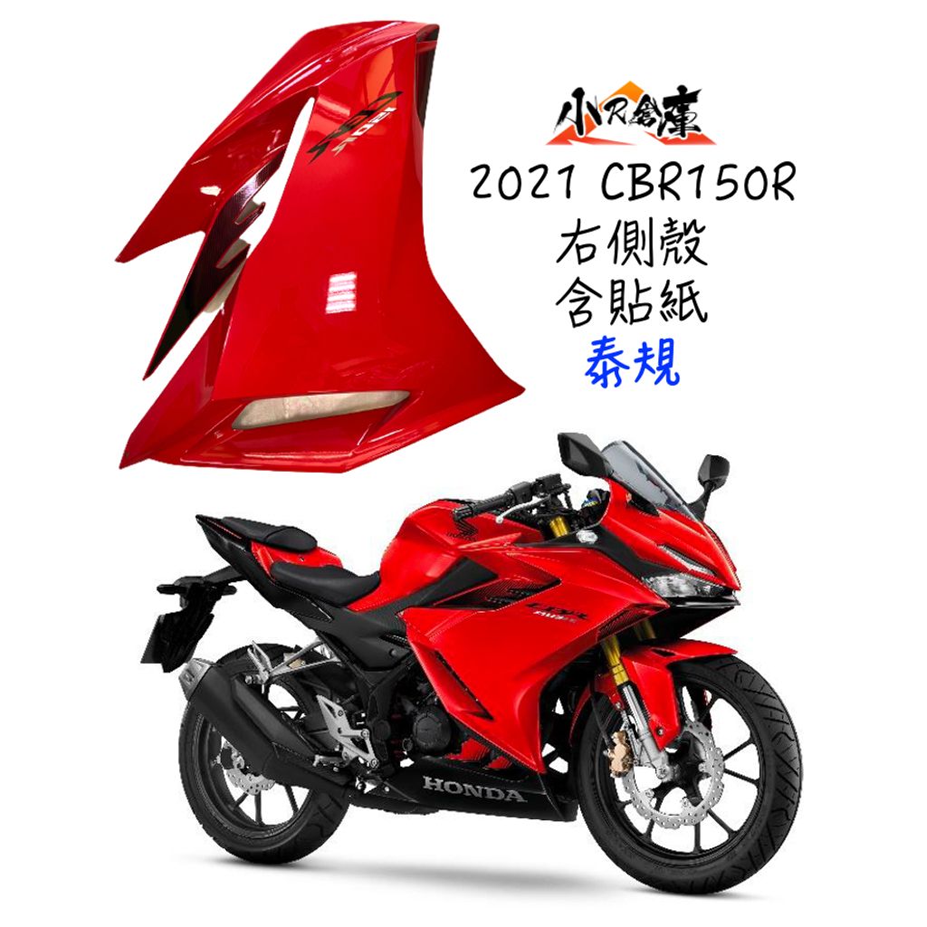 tw-11134207-7quky-lhrb270lrwlqda