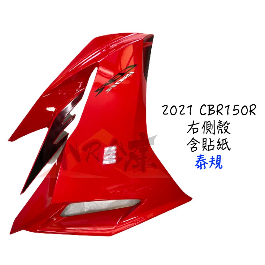tw-11134207-7qul1-lhrb270lcgcub4