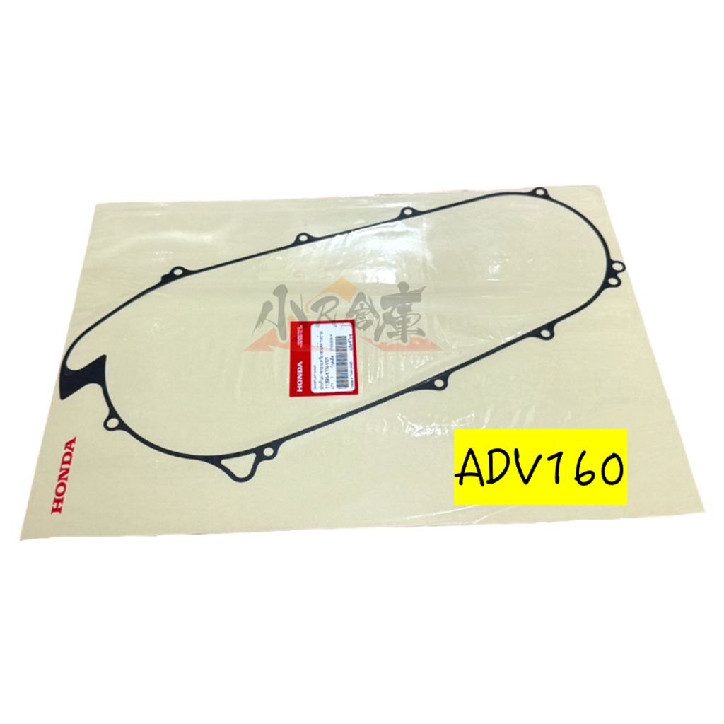 tw-11134207-81zto-meibe6c3q22tc7