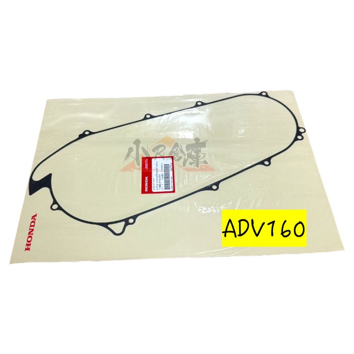 tw-11134207-81zto-meibe6c3q22tc7