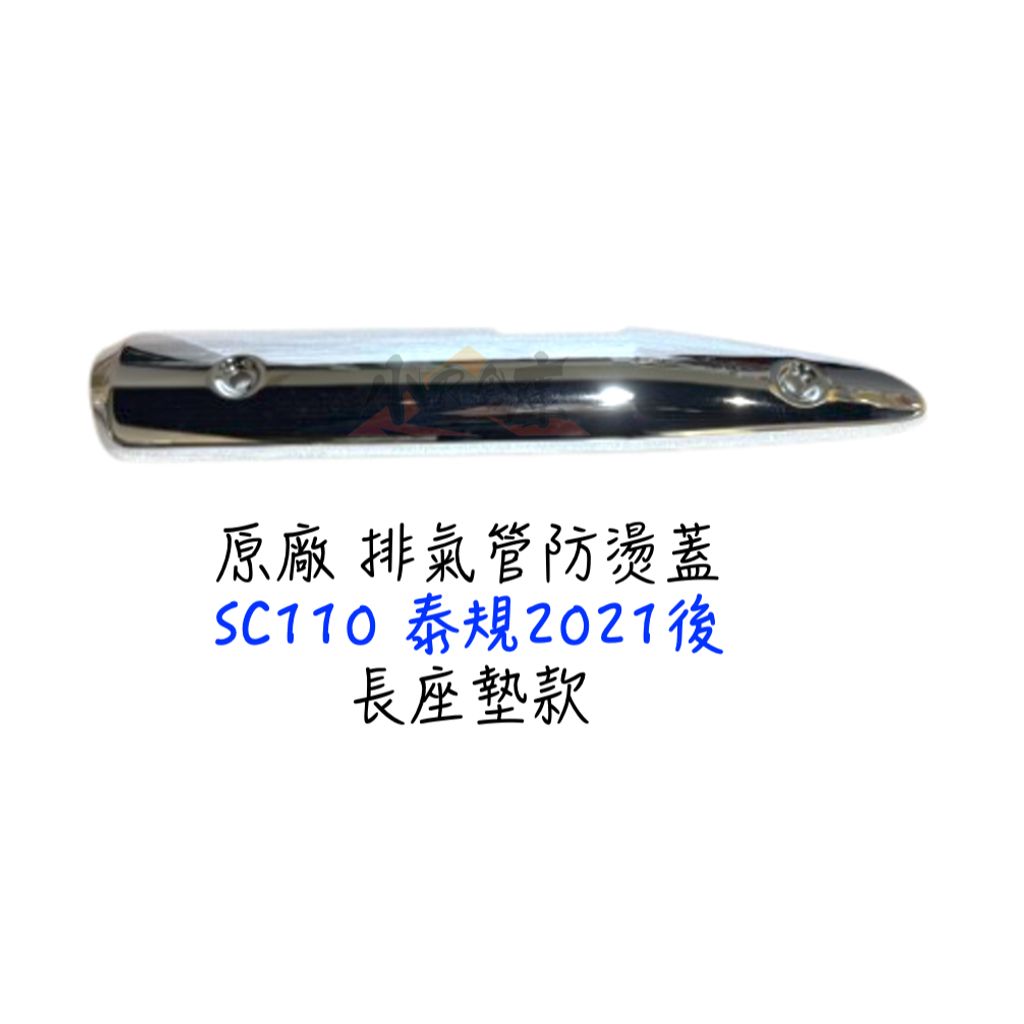 tw-11134207-7rasm-m62gfi1777bh8b