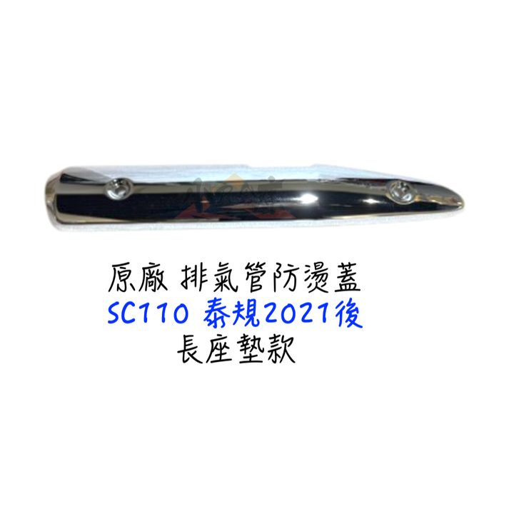 tw-11134207-7rasm-m62gfi1777bh8b