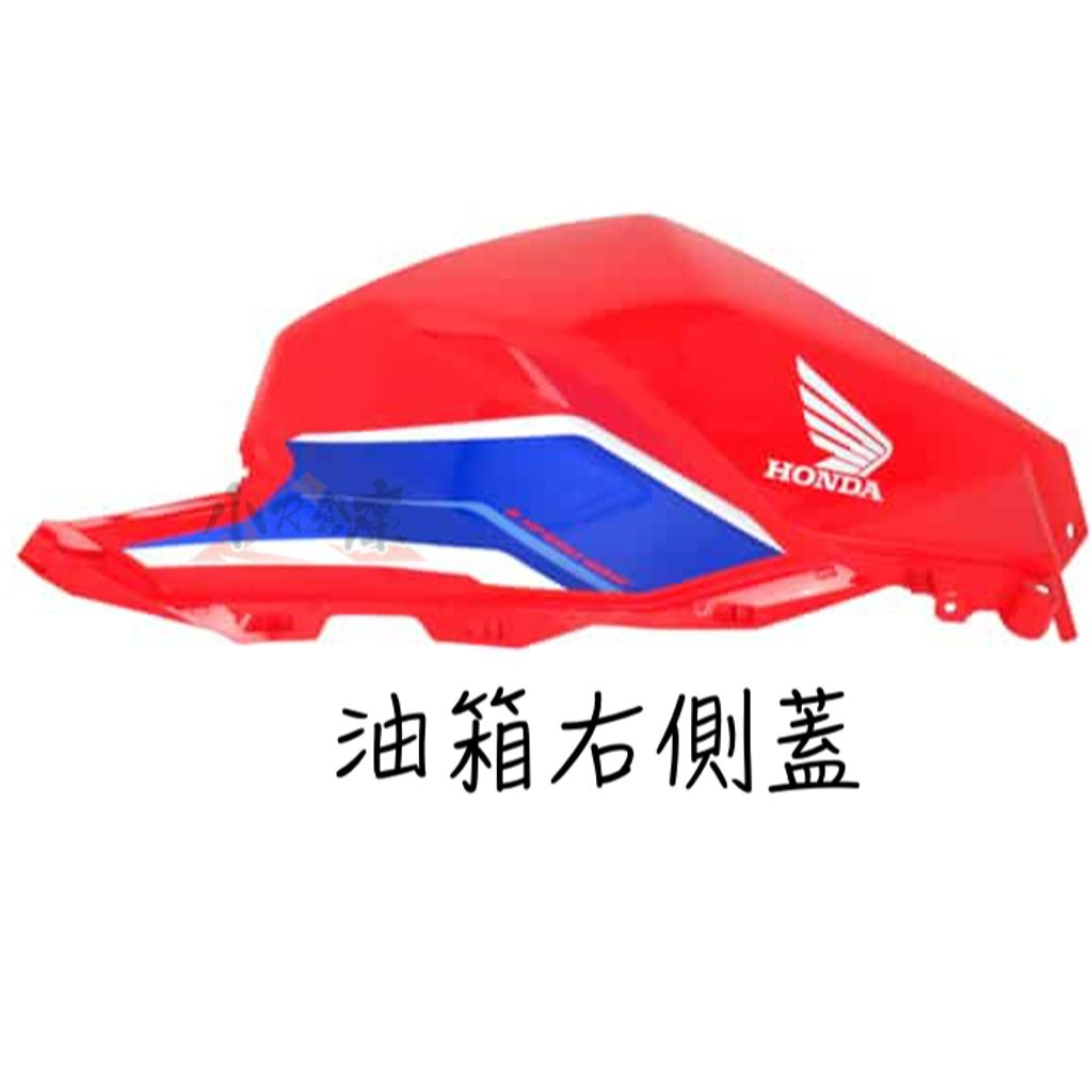 tw-11134207-7rasb-m3osb33m8vale0