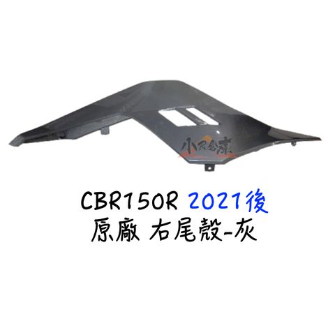 tw-11134207-7r98w-lzeiiibx6fj28d