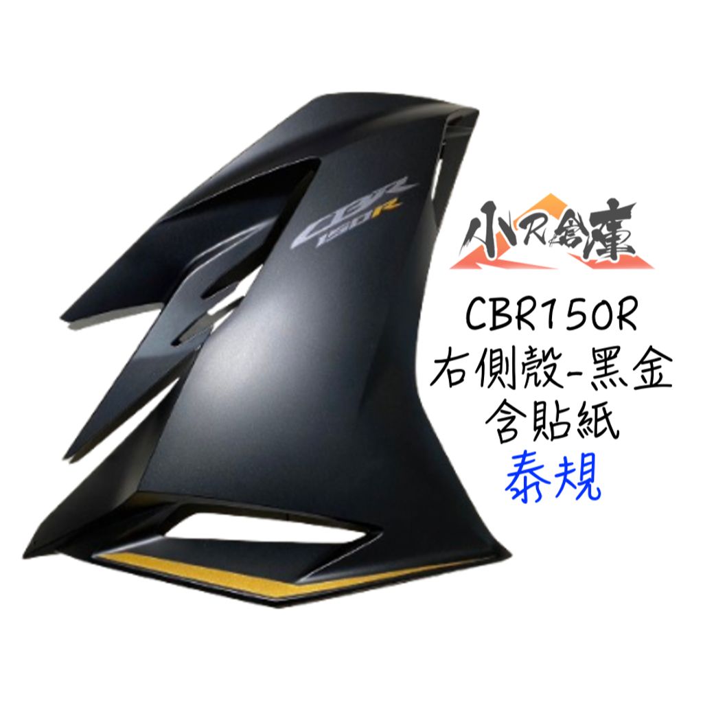 tw-11134207-7r98x-lyag4ojwy04e71