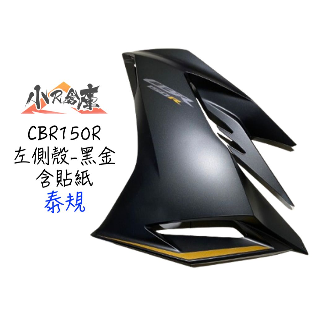tw-11134207-7r98z-lyag4ok6w6wkb2