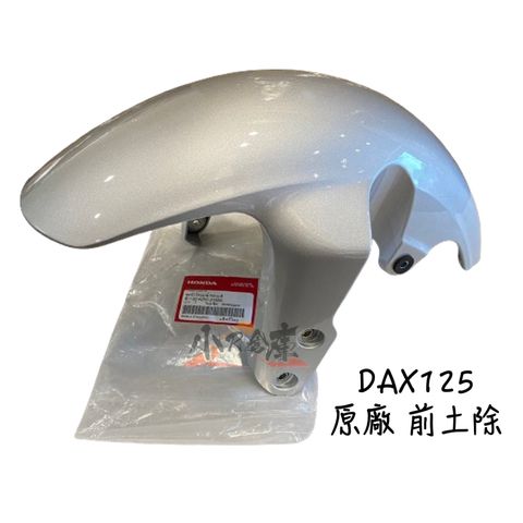 tw-11134207-7r98s-ls0pdzsdeok231