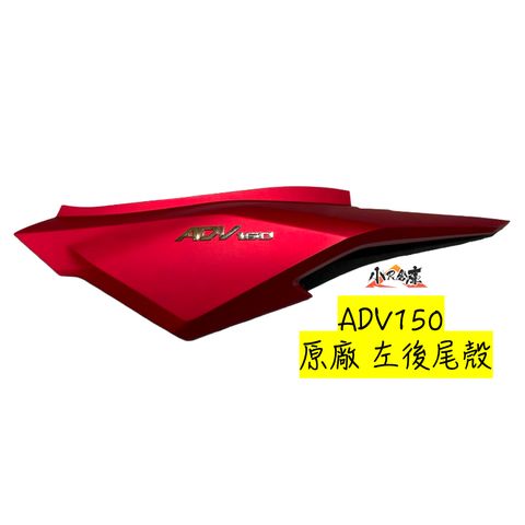 tw-11134207-81ztg-mgumnzlkiayxf8