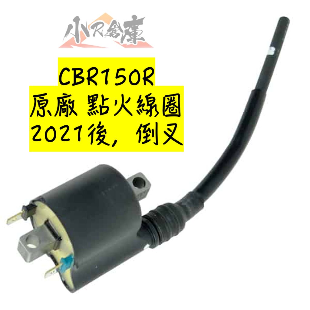 tw-11134207-7r98o-lva1xrfxj8rt35