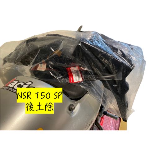 tw-11134207-7r990-lt6eijlag9oo86