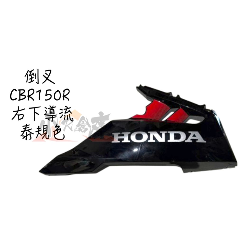 tw-11134207-7rask-m45q4xwz4tfv19