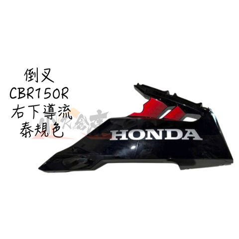 tw-11134207-7rask-m45q4xwz4tfv19