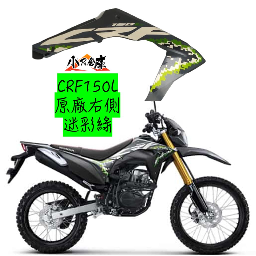 tw-11134207-7r98z-ltklmf3r7ywf43