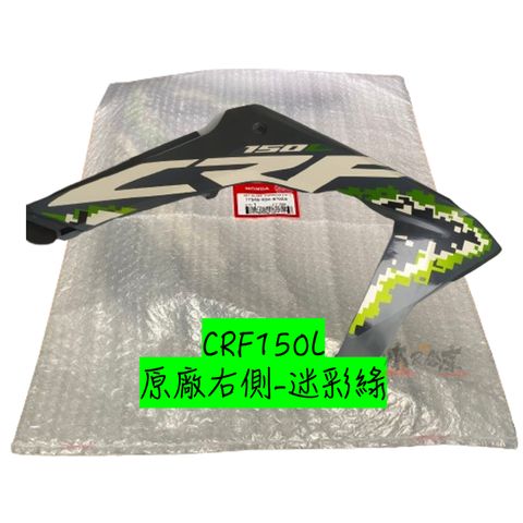 tw-11134207-7r98s-ltklmf3r55rj90