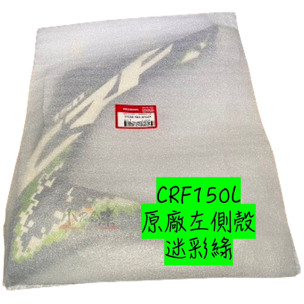 tw-11134207-7r991-ltklmf3r6kbz35