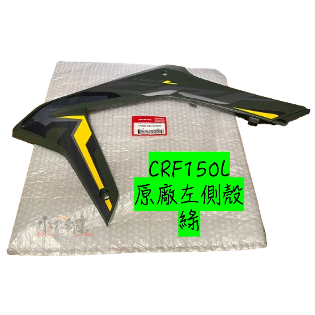 tw-11134207-7r990-ltklmf3r3r7397