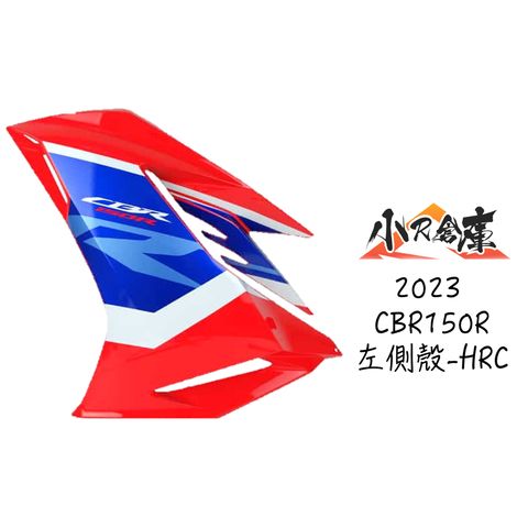 tw-11134207-7r98x-lmr3dggjj1jv17