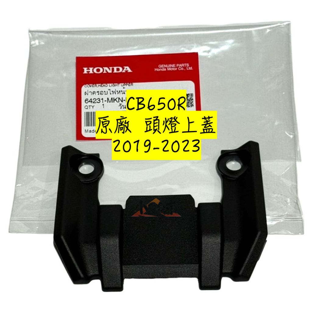 tw-11134207-81ztn-mdwt8zanw83r16