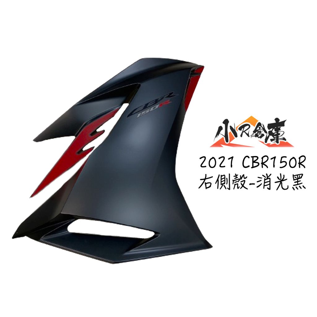 tw-11134207-23020-cs2kc2jzodnv06