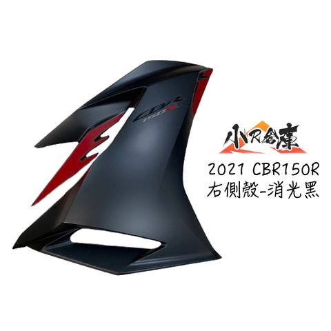 tw-11134207-23020-cs2kc2jzodnv06