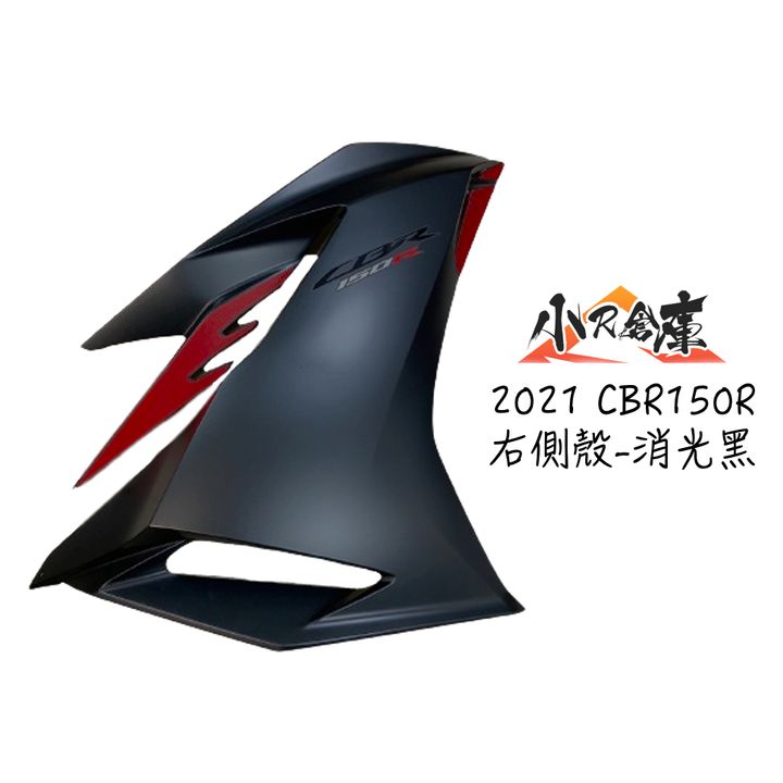 tw-11134207-23020-cs2kc2jzodnv06