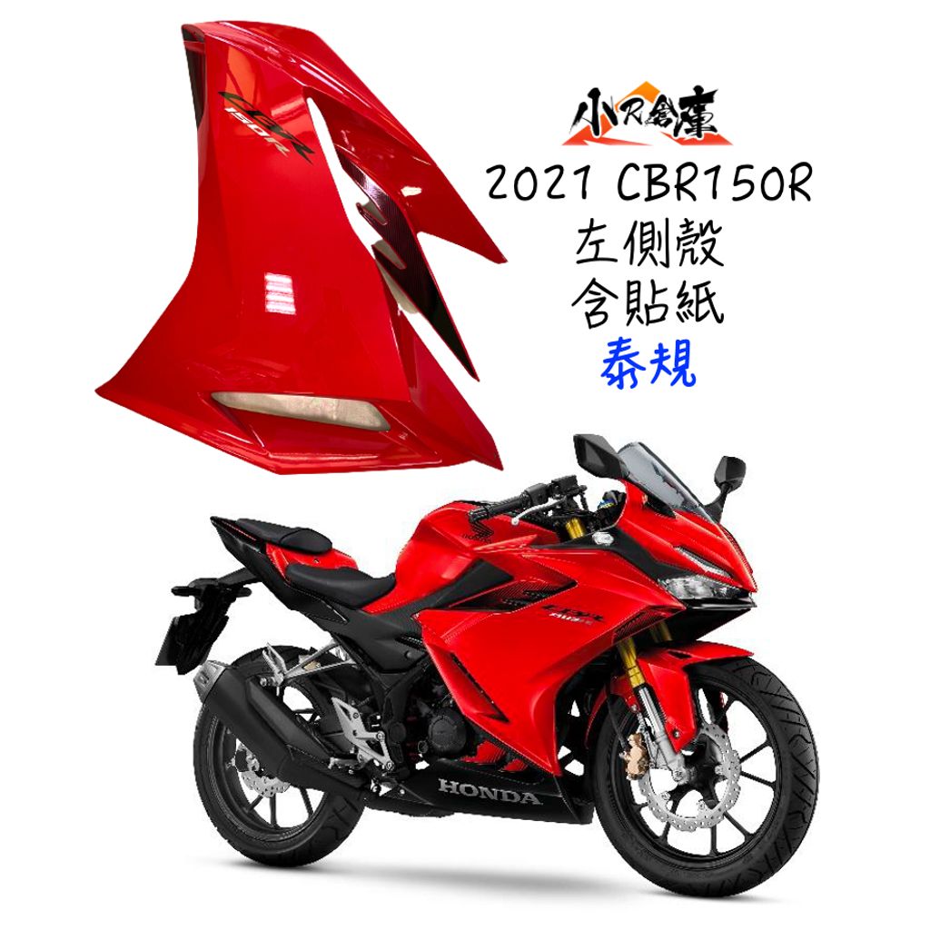 tw-11134207-7qul7-lhrb270ltb6670