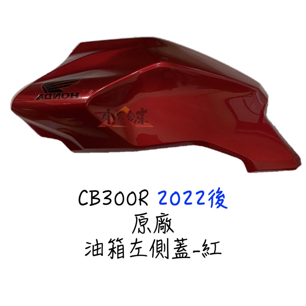 tw-11134207-7quky-lid07tzjid2sea